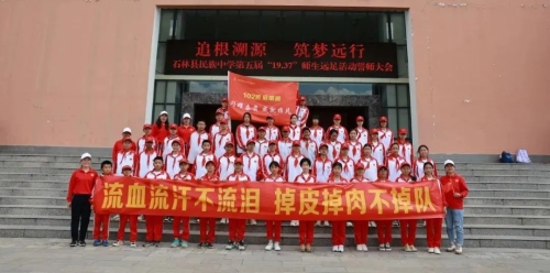 微信图片_20230328095201 微信图片_20230328095201