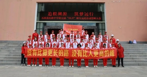 微信图片_20230328095204 微信图片_20230328095204