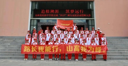 微信图片_20230328095206 微信图片_20230328095206