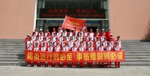 微信图片_20230328095208 微信图片_20230328095208