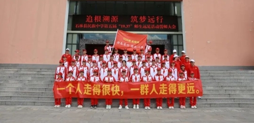 微信图片_20230328095210 微信图片_20230328095210