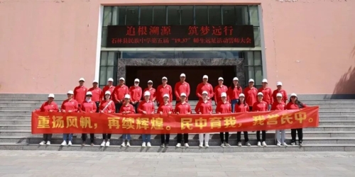 微信图片_20230328095213 微信图片_20230328095213