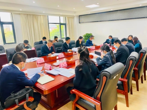 微信图片_20230329093736 微信图片_20230329093736