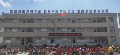 微信图片_20230329094858 微信图片_20230329094858