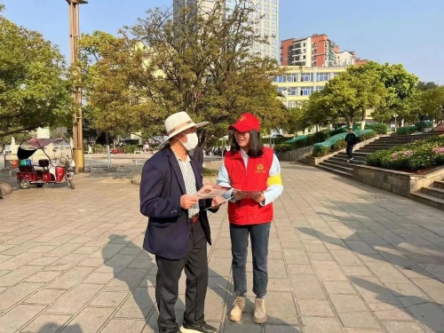 微信图片_20230329161853