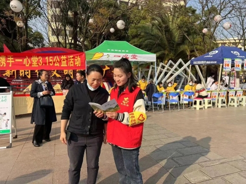 微信图片_20230329161858