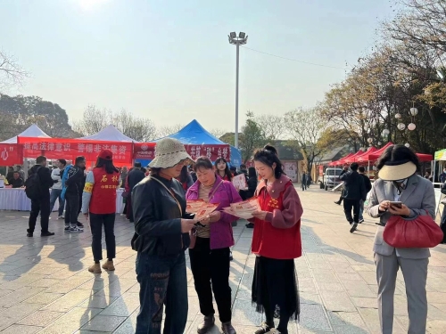 微信图片_20230329161906