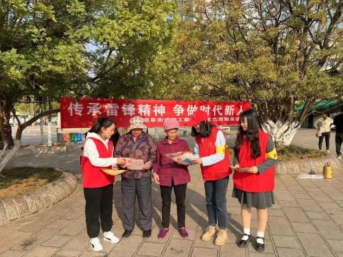 微信图片_20230329161911
