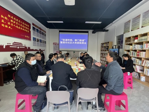 微信图片_20230329163906
