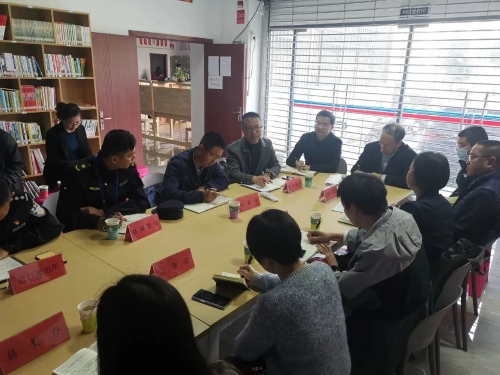 微信图片_20230329163909