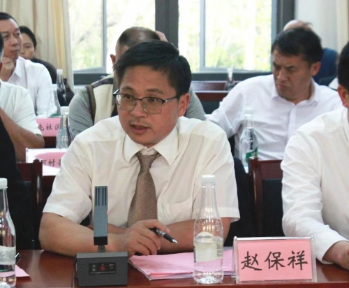微信图片_20230329164305