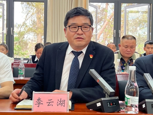 微信图片_20230329164317