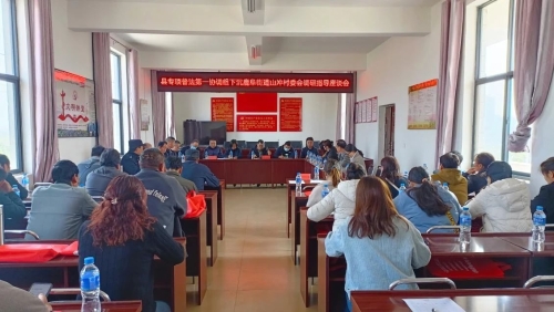 微信图片_20230329165041