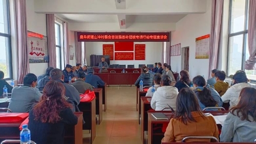 微信图片_20230329165048