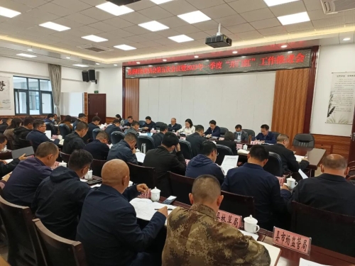 微信图片_20230330100741