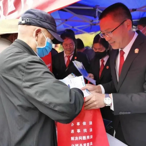 微信图片_20230330101351