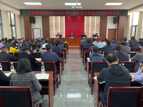 微信图片_20230331093651
