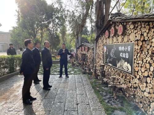 微信图片_20230331093721