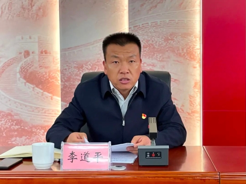 微信图片_20230331093747