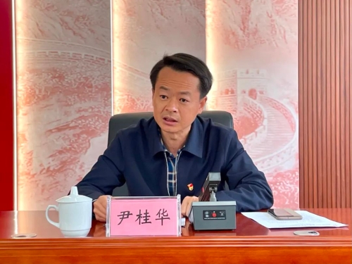 微信图片_20230331093749