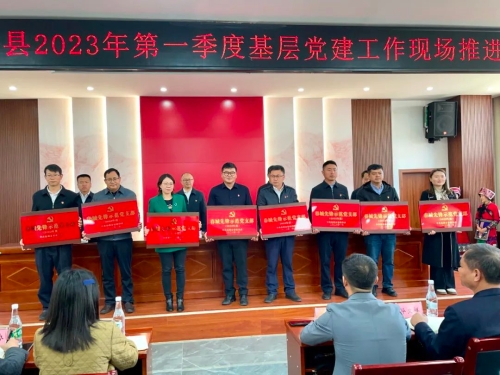 微信图片_20230331093756