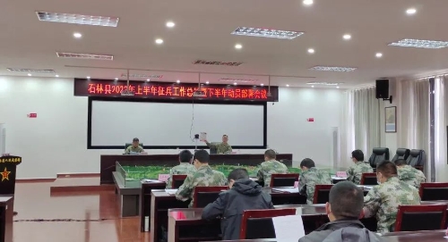 微信图片_20230331094741