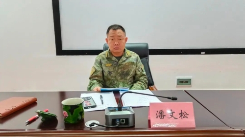 微信图片_20230331094753