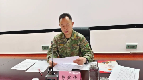 微信图片_20230331094756