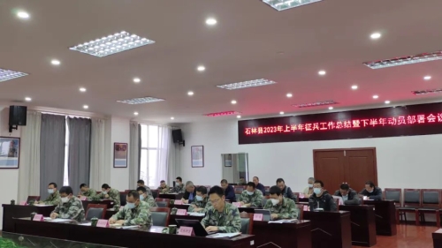 微信图片_20230331094805
