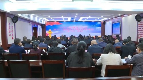 微信图片_20230403093801