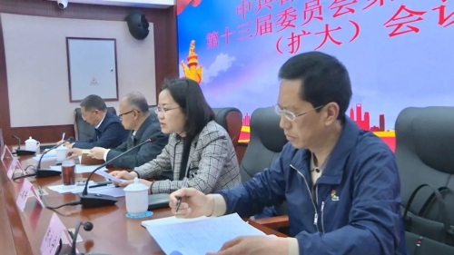 微信图片_20230403093823