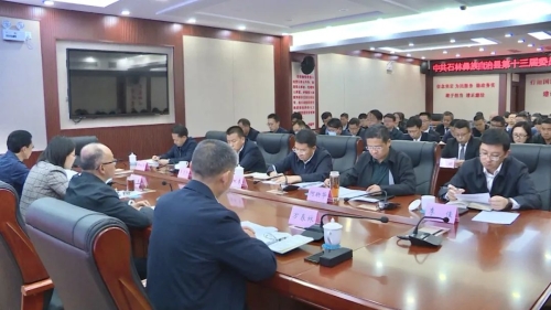 微信图片_20230403093826