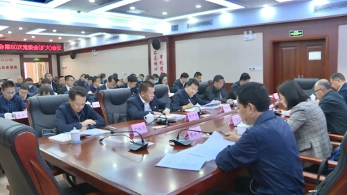 微信图片_20230403093830