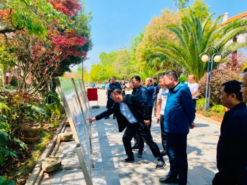 微信图片_20230403095422
