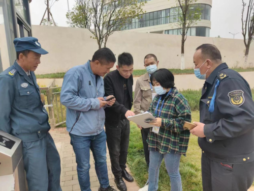 微信图片_20230403095837