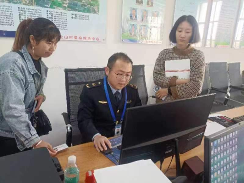 微信图片_20230403095842