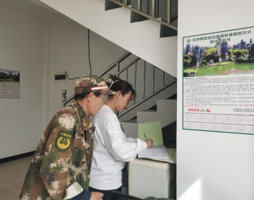 ead6339500c62c4b63446b2f79f9bb2