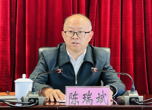 微信图片_20230404085812 微信图片_20230404085812