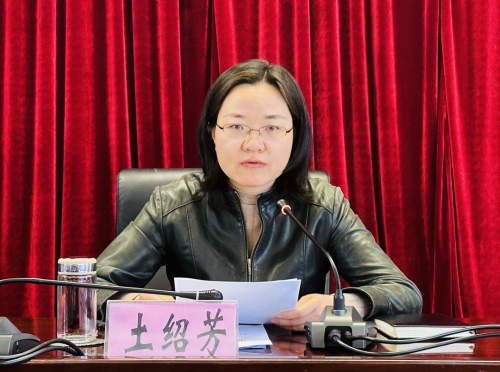 微信图片_20230404085951 微信图片_20230404085951
