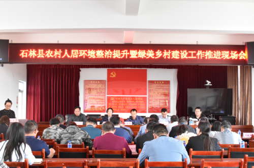 微信图片_20230404090929