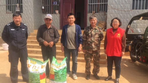 微信图片_20230331163459