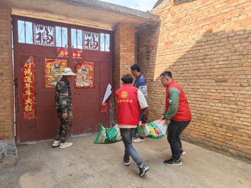 微信图片_20230331163526