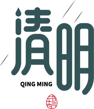 微信图片_20230406091133