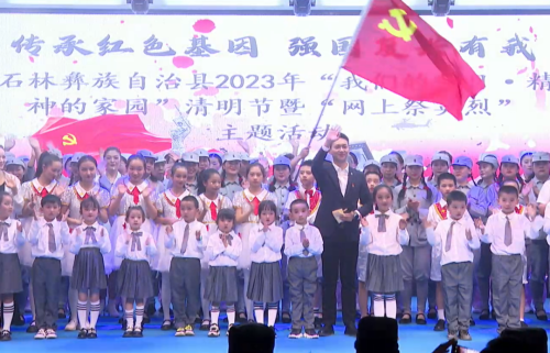 微信图片_20230406091208