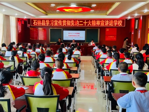 微信图片_20230407140437