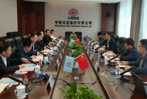 微信图片_20230410155742