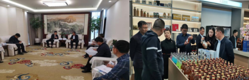微信图片_20230410155935