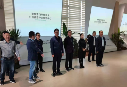微信图片_20230410155953