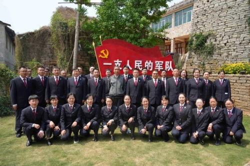 微信图片_20230410161658