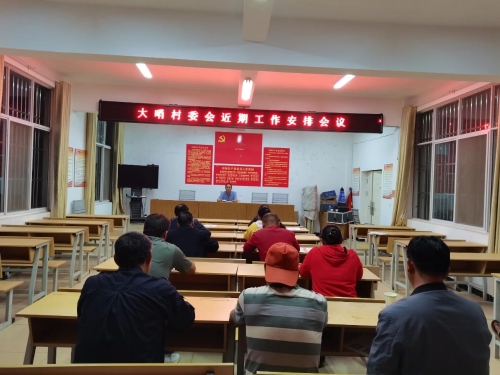 微信图片_20230411085044